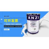 【環氧油漆】在施工前需要做的檢查事項